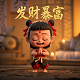 中华文化促进会属于什么级别单位组织